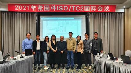 國內(nèi)資訊與網(wǎng)絡(luò)技術(shù)咨詢服務(wù)的協(xié)同發(fā)展