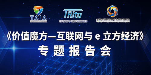 宜科電子官網(wǎng)新聞動(dòng)態(tài) 網(wǎng)絡(luò)技術(shù)咨詢(xún)服務(wù)助力企業(yè)數(shù)字化轉(zhuǎn)型